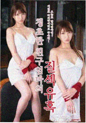 国产精品一区久久久 狂飙